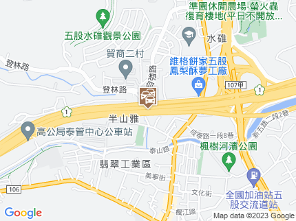 路況地圖