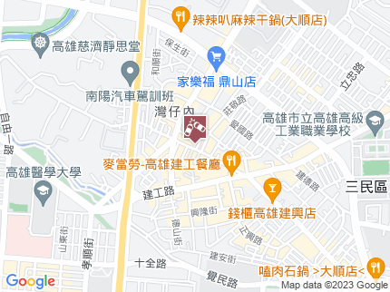 路況地圖