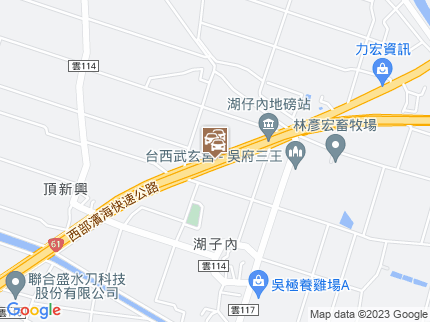 路況地圖