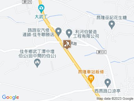 路況地圖