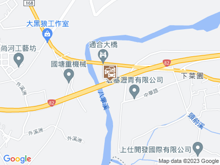 路況地圖