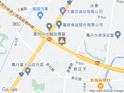 路況地圖