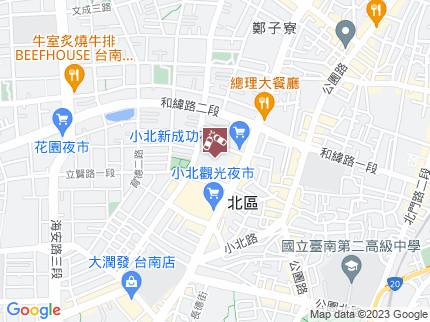 路況地圖