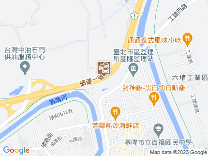 路況地圖