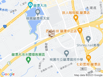 路況地圖