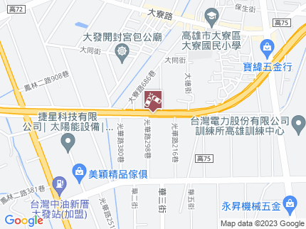 路況地圖