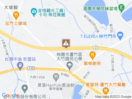 路況地圖