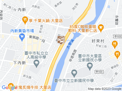 路況地圖