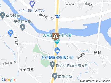 路況地圖