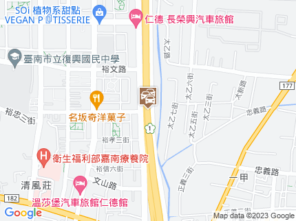 路況地圖