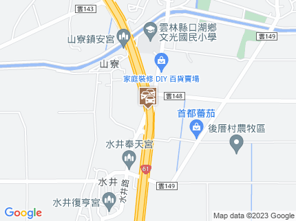 路況地圖