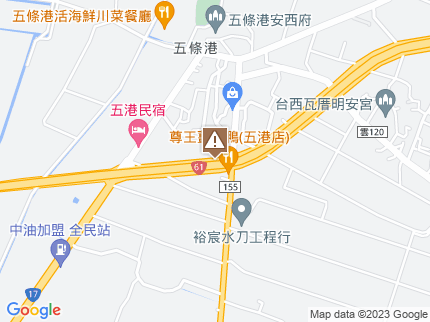 路況地圖