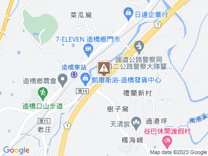 路況地圖