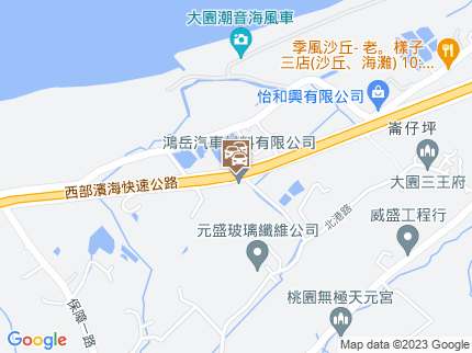 路況地圖