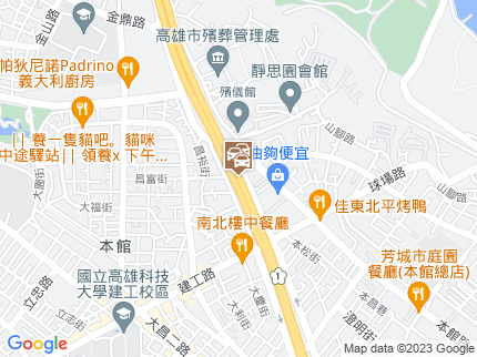 路況地圖