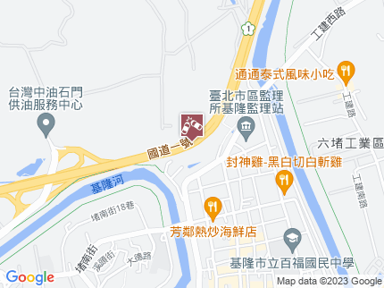 路況地圖