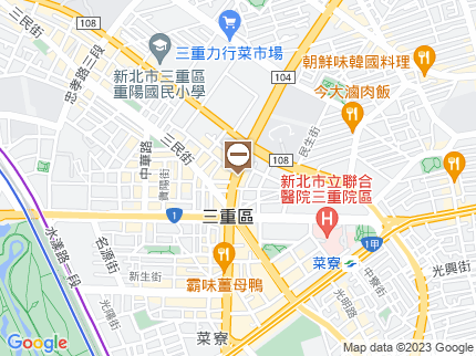 路況地圖