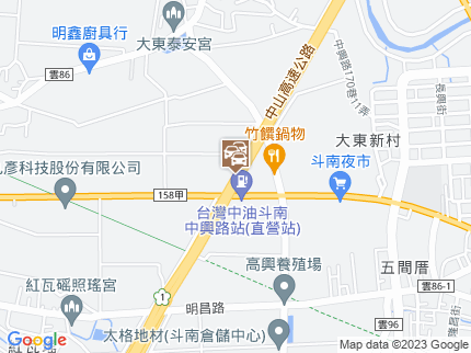 路況地圖