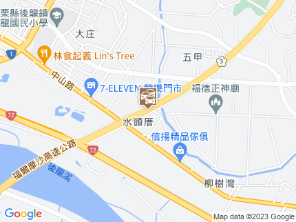 路況地圖