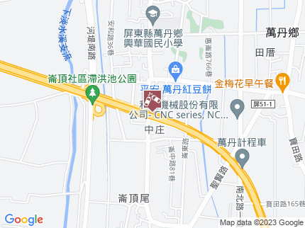 路況地圖