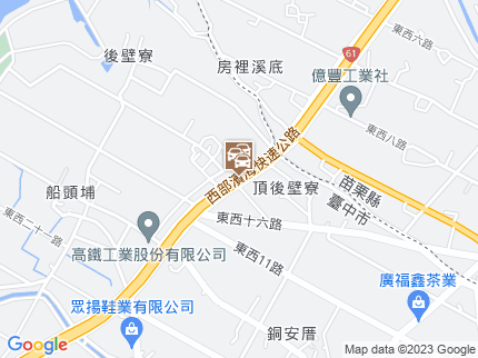 路況地圖