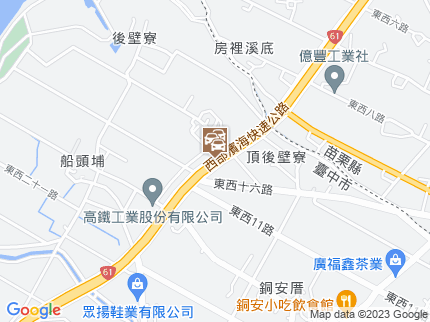 路況地圖