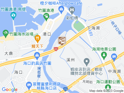 路況地圖