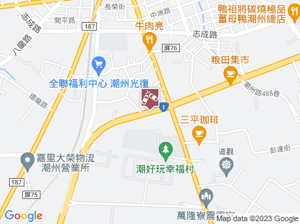 路況地圖