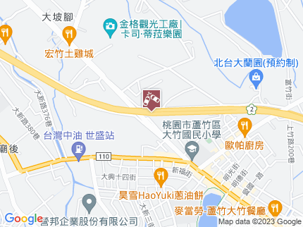 路況地圖