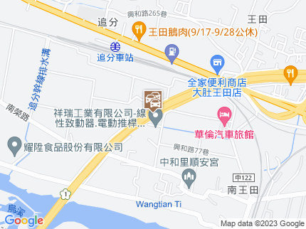 路況地圖