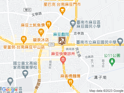 路況地圖