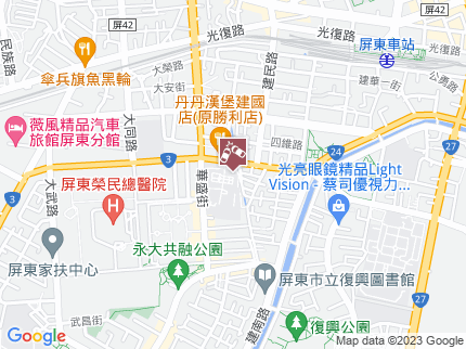 路況地圖