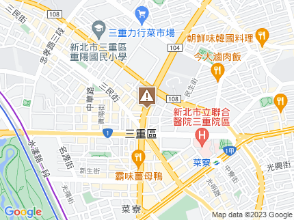 路況地圖