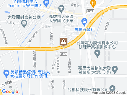 路況地圖