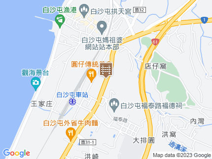 路況地圖