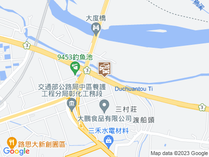 路況地圖