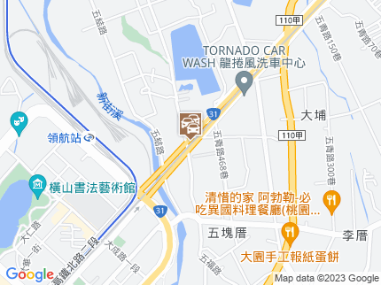 路況地圖