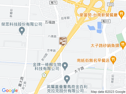 路況地圖