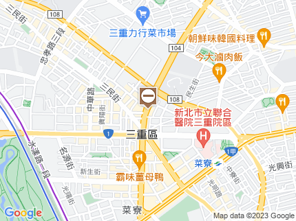 路況地圖