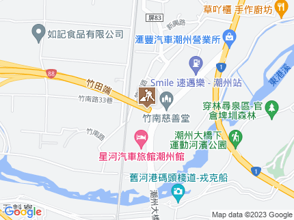 路況地圖