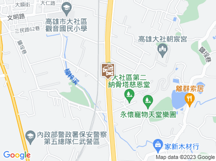 路況地圖