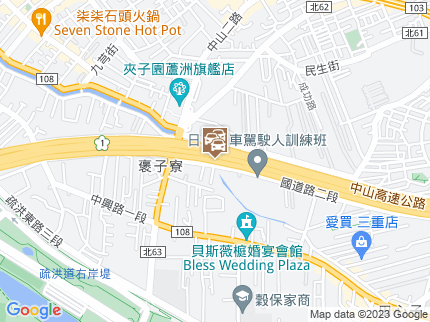 路況地圖