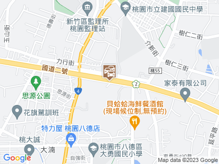 路況地圖