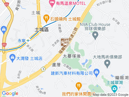 路況地圖