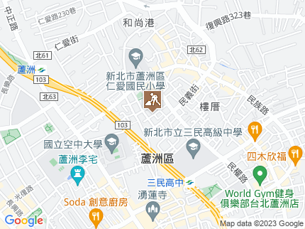 路況地圖