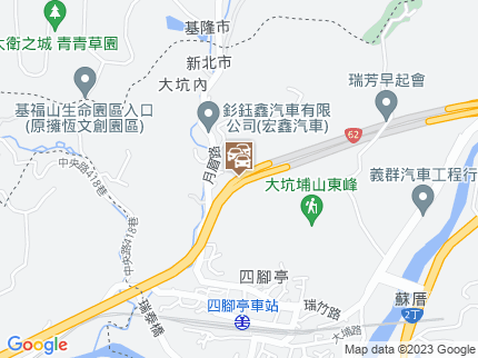 路況地圖