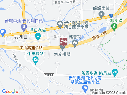 路況地圖