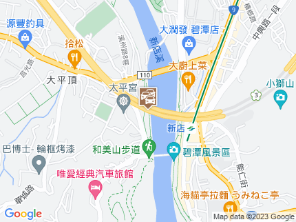 路況地圖