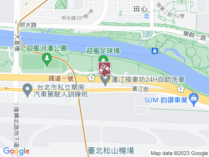 路況地圖