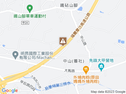 路況地圖